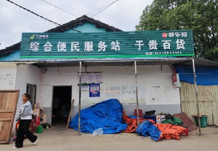 新田连锁店招牌制作的注意事项。