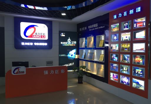 新田整体显示屏店招的作用。