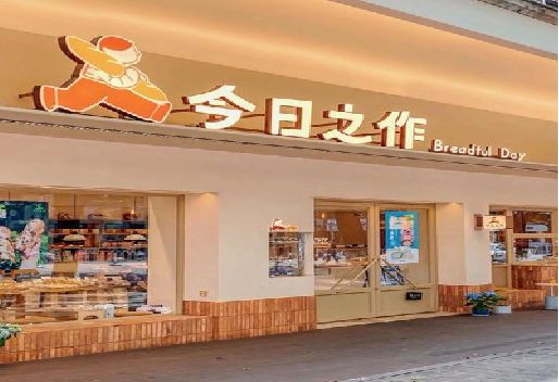 新田门头不仅仅是门头设计。