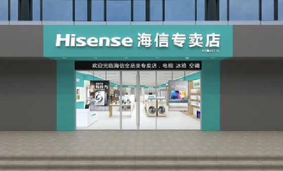 新田如何加强专卖店门头设计品质？