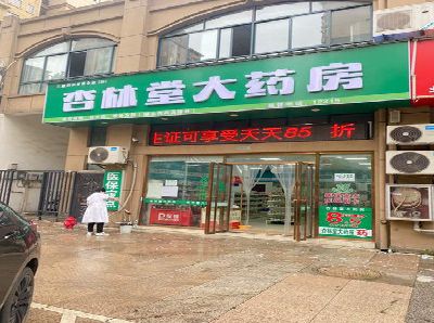 新田铝塑板门头招牌的特点。