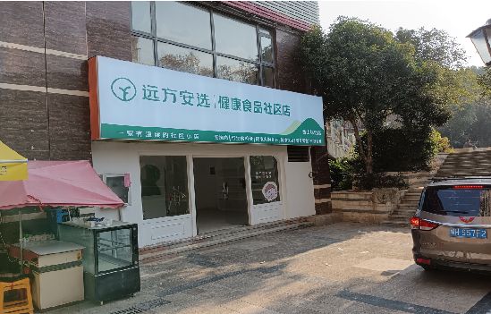 新田广告招牌特点详解。