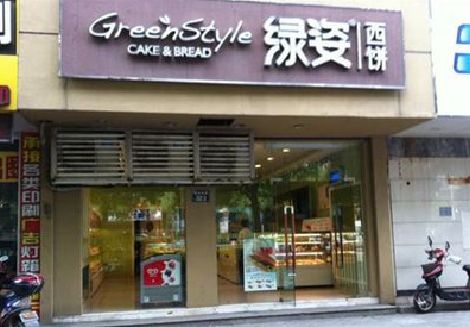 新田门头招牌设计小技巧。