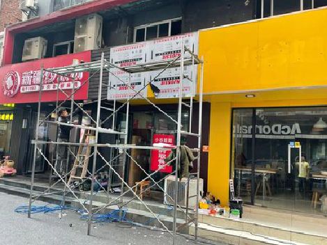 新田制作广告招牌如何避免它发黄？