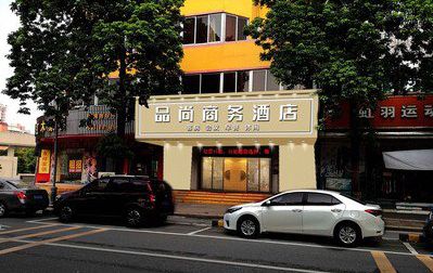 新田广告招牌怎么制作利润高些？